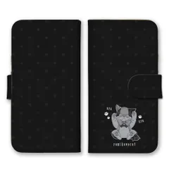 iPhone12 mini  ケース 手帳型 アイフォン12 ミニ スマホケース 携帯ケース 病みかわ 病み可愛い やみかわいい 猫 ねこ ネコ ぬいぐるみ 地雷系 量産型 ゴシック スマホカバー カラー05