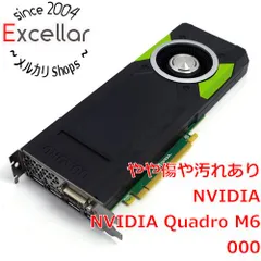 NVIDIA Quadro 6000 by PNY 6GB GDDR5 PCI Express Gen 2 x16 DVI-I DL