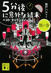 47都道府県・老舗百科／青山 和正、柳 義久、高梨 一郎 Amazon.co.jp: 47都道府県・老舗百科 : 青山 和正, 柳 義久