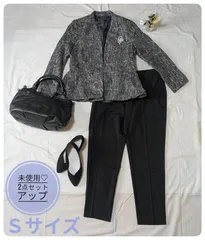 【未使用】フロリア　セットアップ　パンツスーツ　ブラック　Ｓサイズ