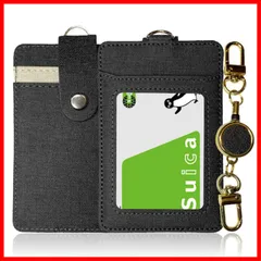 ＩＣパスケース Style] 定期入れ リール付き Simple レディース 両面カードケース３枚収納 [NA バックル付き (Black)