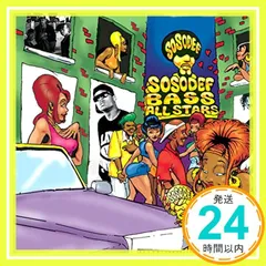 So So Def Bass All-Stars Compilation [CD] Various Artists_02
