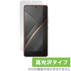 2025年最新】REALME neo7の人気アイテム - メルカリ