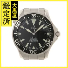 OMEGA/オメガ】 シーマスター プロ 2254.50 仕上げ済 腕時計
