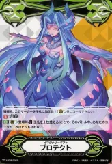 2025年最新】戸倉ミサキの人気アイテム - メルカリ