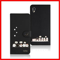 【セール中】 Aquos Sense2/Android One S5*5.50"_ブラック Qribo Aquos sense2 ケース 手帳型 Android