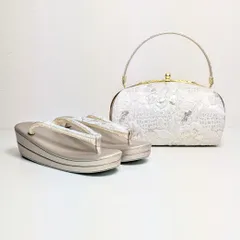 草履バッグセット 帯地 ふくれ織り 白 金 銀 フリーサイズ u102