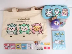 【欠品あり】ちいかわ なんか小さくてかわいいやつ ハッピーバッグ2024(辰年)