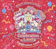 [중고] 애니메이션계 CD THE IDOLM @ STER CINDERELLA GIRLS 10th ANNIVERSARY M @ GICAL WONDERLAND TOUR!!! Celebration Land