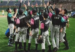 【中古】生写真(男性) 集合/ライブフォト・横型・全身・BLACK WINGS/「ACTORS☆LEAGUE 2021」オンラインフォト