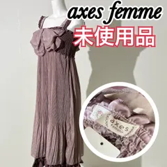 2024年最新】axes femmeの人気アイテム - メルカリ