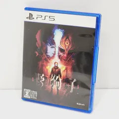 【小牧店】野狗子: Slitterhead - PS5 【PK619-1096】