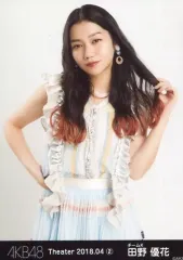 2025年最新】AKB 生写真 田野 優花の人気アイテム - メルカリ