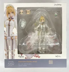 MAXFACTORY figma セイバー/ネロ・クラウディウス(ブライド) 559