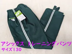【70sタグ付】 Jelenk ジェレンク グランドコート Lサイズ 2025年最新】アシックスジェレンクの人気アイテム - メルカリ