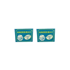 ハクキンカイロ 換火口A 完全未使用　完全未開封 三個入り×４　昭和 Amazon | ハクキンカイロ 換火口 1個入 | ハクキンカイロ