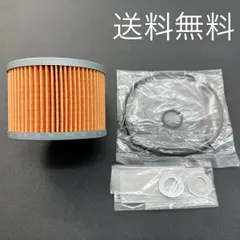 2025年最新】z750fx カバーの人気アイテム - メルカリ