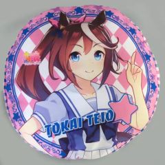 Item thumbnail for item 256891a4-c5e1-4b62-b778-64fdbb6de5b3