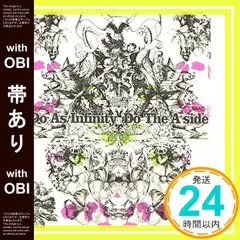【帯あり】Do The A-side [CD] Do As Infinity_07