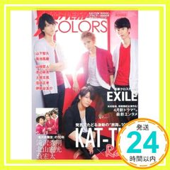 Item thumbnail for item 3e021580-9e4f-4d5d-8b79-e71f5f3a0a70