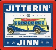 2026年最新】パンチアウトの人気アイテム - メルカリ