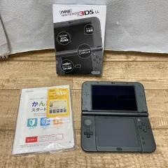 08w11407 任天堂 Nintendo New3DSLL メタリックブラック Newニンテンドー3DS LL 本体 箱付き 動作確認済み 完動品【中古品】