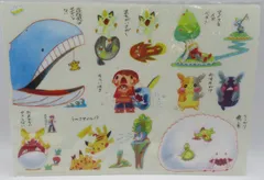 「…じゃない」ポケモンたち プレイマット プレイマット『「…じゃない」ポケモンたち』未開封【サプライ】{-}