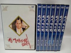 太陽の季節 滝沢秀明 DVD BOX 6枚組 ☆ - メルカリ