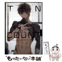【中古】 精選化学根底３００題/聖文新社/仲下雄久 中古】 精選化学根底300題 / 仲下 雄久 / 聖文新社 - メルカリ