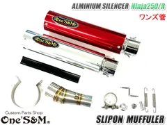 2026年最新】マヌファクターの人気アイテム - メルカリ