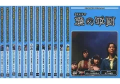 2025年最新】猿の軍団 dvdの人気アイテム - メルカリ