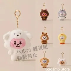 BT21 Cooky TATA ベビー ぬいぐるみ キーリング FLUFFY BTS Chimmy RJ Koya MANG 7タイプ 選択可能