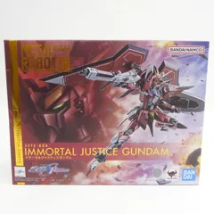 2025年最新】metal robot魂 イモータルジャスティスガンダムの
