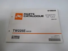 2026年最新】tw225 サービスマニュアルの人気アイテム - メルカリ