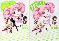 ゆるゆり サイン入り 告知ポスター 2025年最新】ゆるゆり サインの人気アイテム - メルカリ