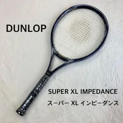 2025年最新】ダンロップ impedanceの人気アイテム - メルカリ 2025年最新】ダンロップ impedanceの人気アイテム - メルカリ