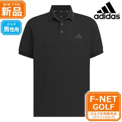 最終値下 入手困難 完売品 アディダスゴルフ ジップアップポロシャツ