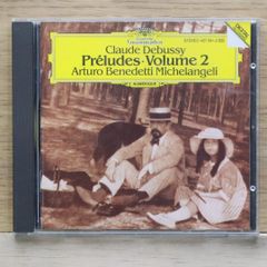ドビュッシー 前奏曲集第2巻 ミケランジェリ - メルカリ