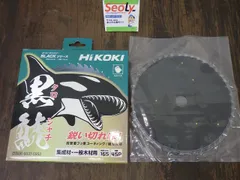未使用 HiKOKI 丸のこ用チップソー 外径165mm スーパーチップソー黒鯱(クロシャチ) 0037-5953 (クリックポスト発送)