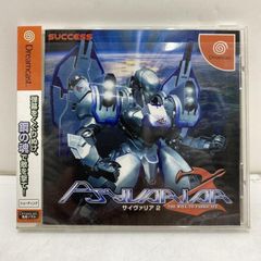 新品CD DJ松永 ZORN 輪入道creepy nuts R-指定 激レア - メルカリ