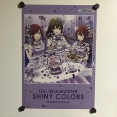 X1797 ◇アイドルマスター シャイニーカラーズ L@YERED WING 05