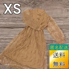 【送料無料】【古着未使用】レディース ワンピース XSサイズ 花柄 洗濯タグなし A1691