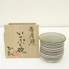 2026年最新】相馬正和の人気アイテム - メルカリ