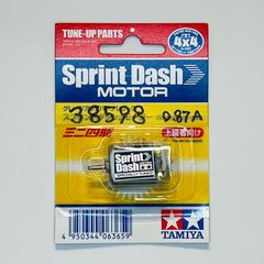 ミニ四駆／38,598rpmスプリントダッシュモーター【慣らし済み】 [Mini 4WD/break-in motor] SPRINT-DASH MOTOR