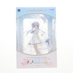(재판매) 치노(Summer Uniform) 주문은 토끼입니까?? 1/7 완성품 피규어(PF181) PLUM(프럼)