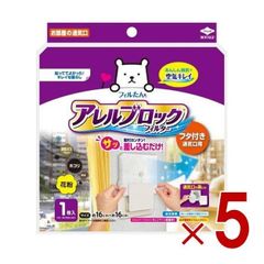 Item thumbnail for item f711725b-8216-4206-aaaa-9d053a76eace