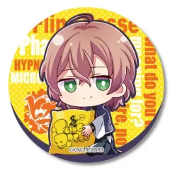 【中古】バッジ・ピンズ(キャラクター) 夢野幻太郎 ぎゅぎゅっと缶バッチ 「ヒプノシスマイク -Division Rap Battle-」