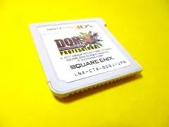 3DS ドラゴンクエストモンスターズ ジョーカー3 プロフェッショナル