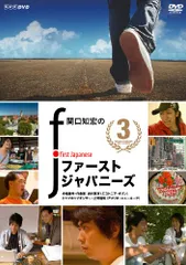 2025年最新】関口_知宏の人気アイテム - メルカリ