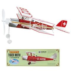 アビエイター タイガーモス [ゴム飛行機 子供 飛行機 おもちゃ 玩具 飛ぶ 楽しい おすすめ プレーントイ ゴム動力飛行機 紙飛行機]【B-2871_056412】